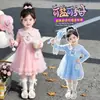 Elegante vestido de malla de manga larga para niñas pequeñas, perfecto para primavera y otoño, nuevo vestido de princesa Elsa 2026, colección de otoño