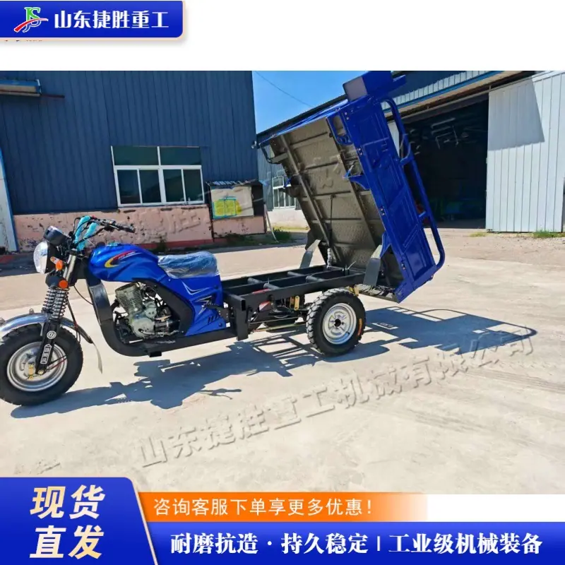 QQ图片20250729115833(2)_2 (1) (1