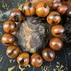 Pulseira de Madeira Raio Material Antigo Pulseira de Madeira Jujuba Transferência Lucful Acessórios para Terço Pulseira de Contas Reais de Buda Masculina Pulseira de Brincadeira Cultural