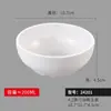 Kaiba Bol para Comer Arroz Bol Pequeño para Sopa Estilo Japonés Coreano Personalizado Creativo Hogar Comida Rápida Plástico Melamina Imitación Porcelana Comida