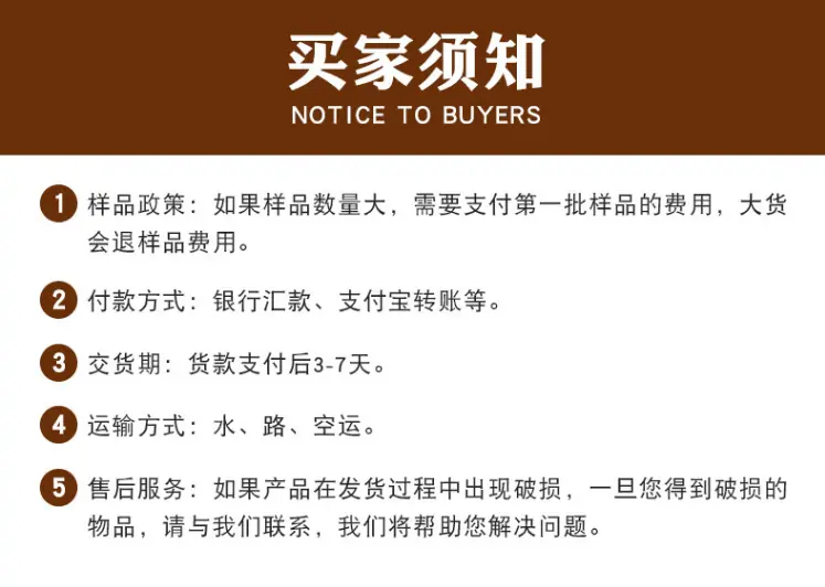 微信图片_20200611134653