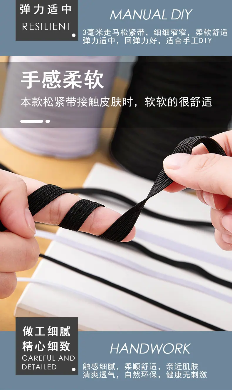 走马带黑白_06.jpg