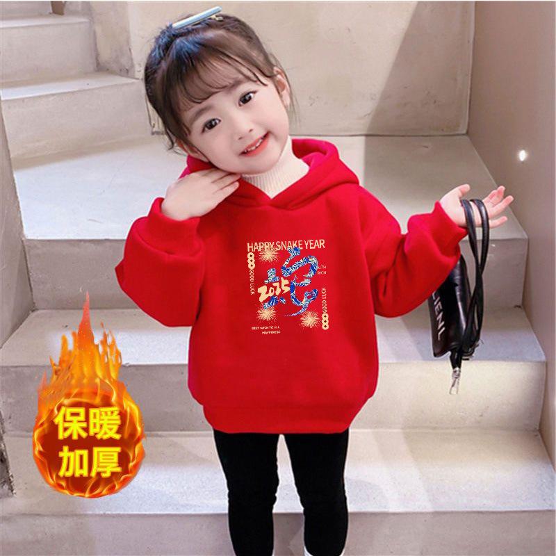 金钱蛇.jpg