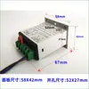 Temporizador Contador Operado por Energía Industrial 220V CC 24V 12V Equipo Registro de Tiempo de Trabajo Contador de Pantalla Digital