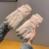 Luvas Quentes com Tela Sensível ao Toque para Mulheres 2026 Novo Estilo Coreano de Inverno Urso Fofo Luvas de Esqui à Prova de Vento e Frio para Ciclismo