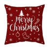 Funda de Almohada Navideña Nueva Transfronteriza Amazon Almohada Decorativa Hogar Sofá Almohada Estampada Funda de Almohada Cojín
