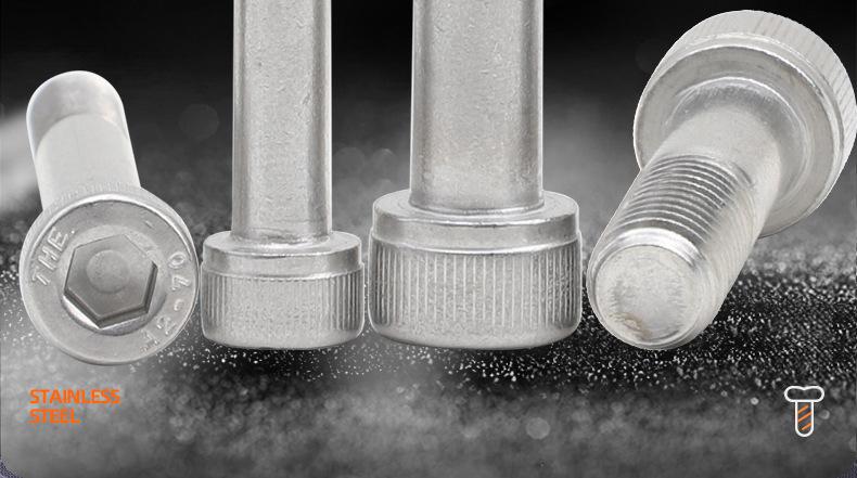 304不锈钢半牙圆柱头内六角螺丝_01_03.jpg