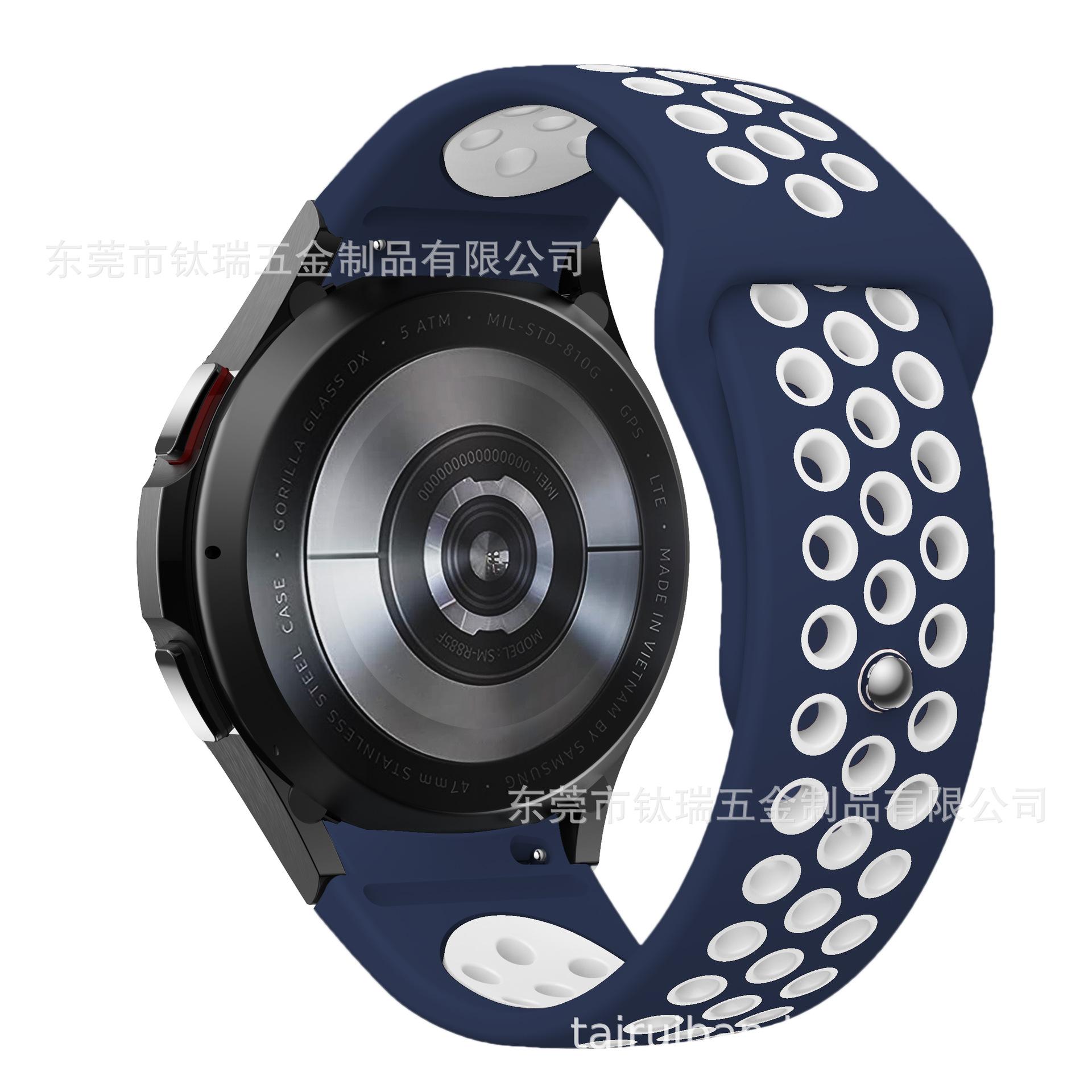三星watch5耐克表带