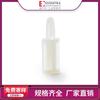 Yi Shenghua ESSENTRA columna de aislamiento de nylon autorroscante para placa de circuito impreso columna de soporte para placa PCB columna espaciadora TCBS