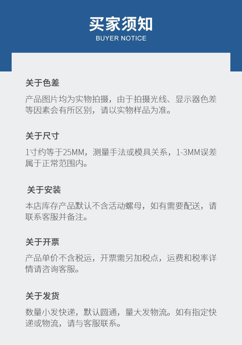 中轻型PP脚轮_08.jpg