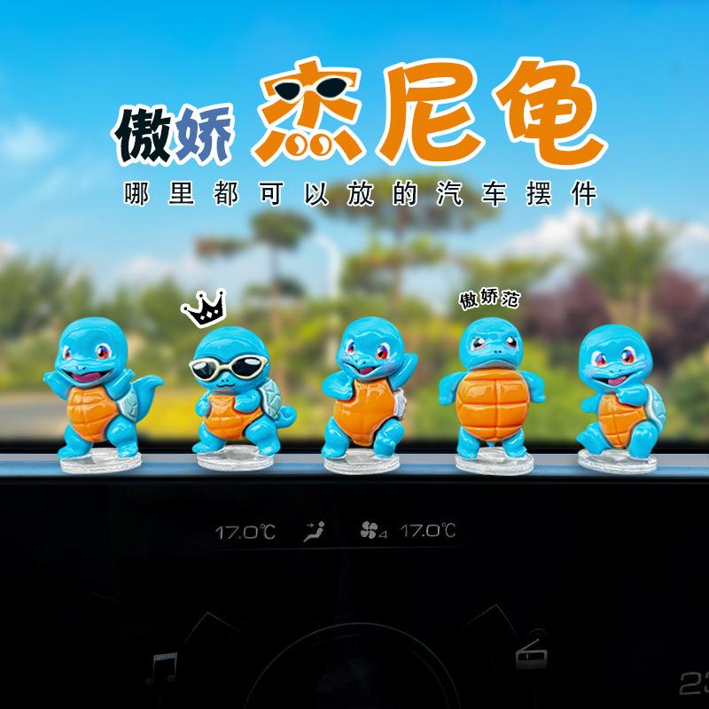 主图6