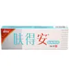 Crema Tópica Cao Shu Jia Fu De an, Crema para la Piel de Uso Externo para Hombres y Mujeres, Venta al por Mayor por Pieza, Stock Nuevo
