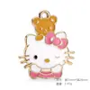 Exquisita Serie de Colgantes de Gatos Coloridos Charms de Aleación Llavero Hecho a Mano DIY Pulsera de Dibujos Animados Accesorios de Joyería