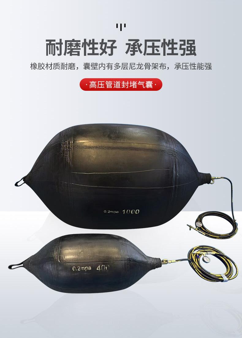 详情气囊_07.jpg