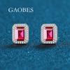 Pendientes Cuadrados de Plata de Ley S925 para Mujer, Estilo Avanzado, Sencillo, Lujo Ligero, Color Paloma Rojo Azul Verde, Joyería de Plata Europea y Americana