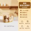 Cocina mágica con báscula filtro taza medidora grado alimenticio multifuncional taza para hornear huevos filtro de cocina taza para huevos