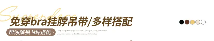 详情页 (2).jpg