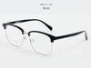Nuevo Armazón de Gafas de Negocios para Cejas con Espejo Plano para Hombre, Moda, Metal, Retro, Cuadrado, Se Puede Equipar con Lentes