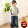 Sudaderas para Niños y Niñas 2026 Otoño e Invierno Nuevo Estilo Coreano Sudaderas de Felpa con Dibujos Animados para Niños Ropa Cálida y Linda para Bebés Niñas