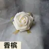 Padrinos Damas de Honor Boutonnières Novio Novia Ceremonia de Boda Corsages para los Padres Fiesta de Bienvenida Fiesta de Despedida Pulseras para Hermanos