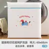 Bolsa Especial para Lavar Suéteres de Lana, Bolsa Protectora Anti-Deformación para Suéteres y Chaquetas de Plumas, Bolsa de Malla para Lavar Ropa