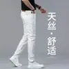 Calça jeans de seda gelada italiana para homens, nova de outono, corte slim, stretch, lyocell de alta qualidade, calça casual azul claro