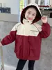 Chaqueta Tres en Uno para Niña Primavera Otoño 25 Nueva Moda Infantil Abrigo Chaqueta Urbana para Niña Cortavientos