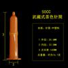 Jeringa Marrón Wu Xizang Jeringa Anti-UV Jeringa Naranja Anti-UV Punto de Aguja Jeringa de Pegamento Espesado Máquina Dispensadora Barril de Pegamento