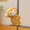 Juguete de Peluche Capibara Animal Juego de Lanzar Anillos con Tirador Trasero Tortuga Capibara Peluche que Abraza la Muñeca Rata de Agua Muñeca de Lanzar Anillos