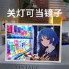 Roca Solitaria Pochi-Chan Anime Periférico Espejo Luz Pintura Dormitorio Escritorio Creativo Nicho Regalo Regalo de Cumpleaños