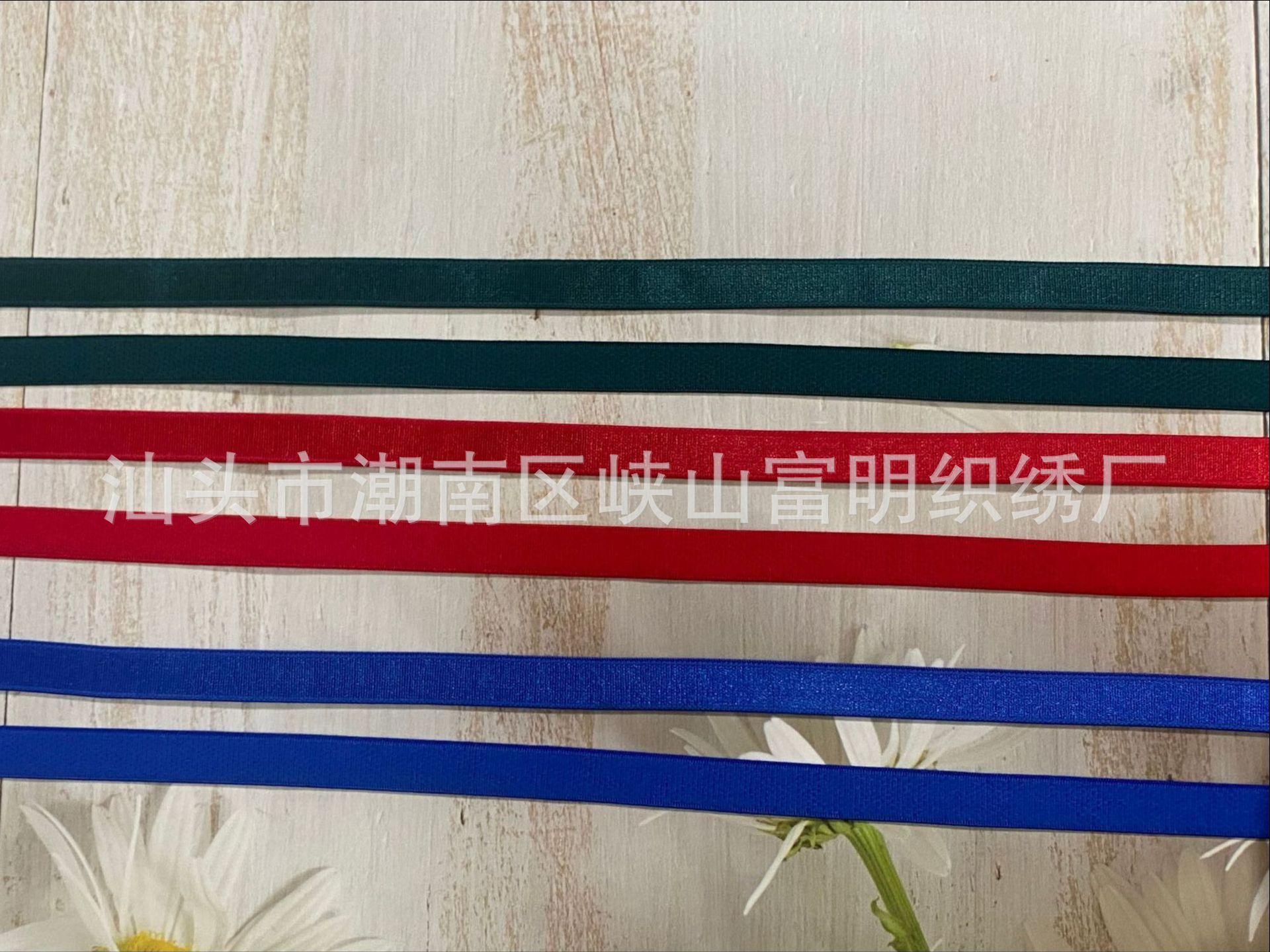 肩带123 (2).jpg