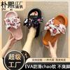 Producto Nuevo de Verano 2026 Hecho a Medida, Suministro Directo del Fabricante, Pantuflas Casuales de Interior y Exterior con Moño de Fresa, Pantuflas de Moda para Mujer