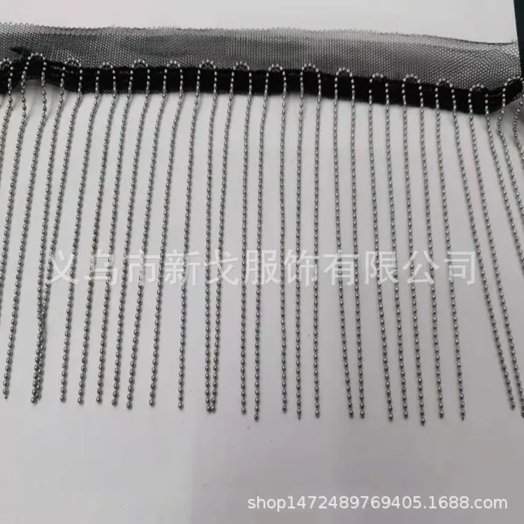 新的