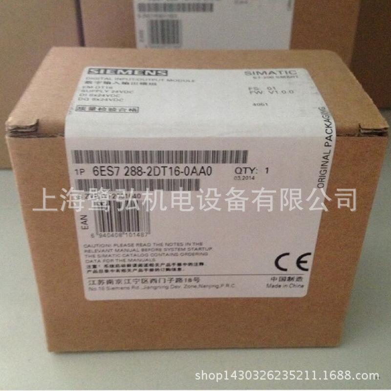 未标题-145645456FGHFGH567