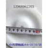 Bomba de recubrimiento diafragma A-10/15/20 diafragma de teflón bomba de pintura doble diafragma Resistente a la corrosión