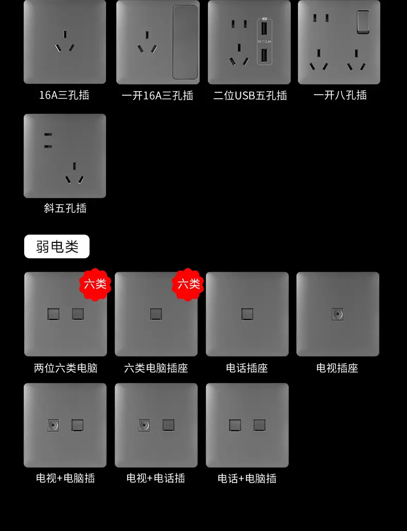 诗朗详情页_14.jpg