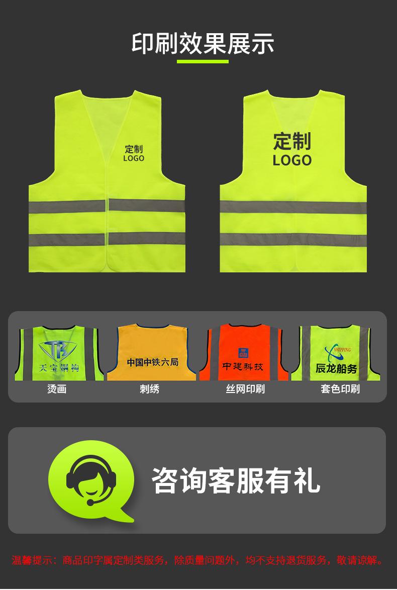 两横基础款详情框架6