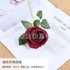 Flor Artificial de Rosa Única com Tecido de Veludo para Casamentos, Dia dos Namorados, Toque Realista, Flor Artificial para Decoração de Cena Doméstica, Atacado