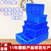 Caja divisoria para piezas, 4, 8, 6 y 10 piezas, caja multicompartimento, caja divisoria, almacenamiento de tornillos de plástico