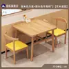 Mesa de Comedor para Hogar Apartamento Pequeño Sala de Estar Sencilla Mesa de Comedor Catering Merienda Restaurante de Comida Rápida Mesa y Sillas Rectangulares Comerciales