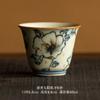 Taza de té de cerámica antigua de horno Azure Ru, taza de degustación de té, juego de té de kung fu azul y floral, taza maestra, taza para invitados de la casa, taza pequeña