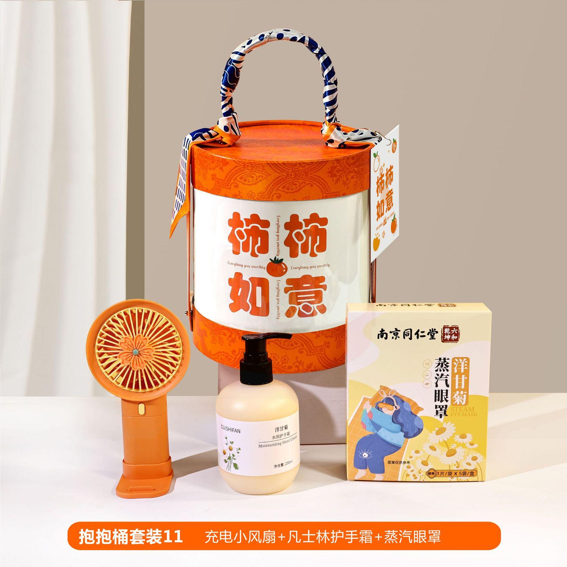 组合11.jpg