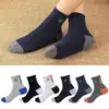 Meias para Homens, Meias Casuais para Outono e Inverno, Antiodor, Respiráveis, Absorventes de Suor, Meias Versáteis para Estudantes, Meias Masculinas de Cano Médio