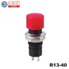 Interruptor pulsador pequeño Taiwan SCI nuevo R13-40 tuerca de fijación instalación nuevo original auténtico garantía