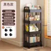 Estante de Almacenamiento Ahorrador de Espacio para Snacks y Juguetes de Sala de Estar, Organizador de Canasta para Frutas y Verduras de Cocina, Herramienta Multifuncional Ahorradora de Espacio