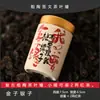 Latas de Chá Preto Chá da Rocha Artesanal Artesanal Folha de Flandres Chá Solto Chá Pu-erh Escrita Dai Latas de Chá de Algodão Tangerina Xiaoqing Cerimônia da Mão