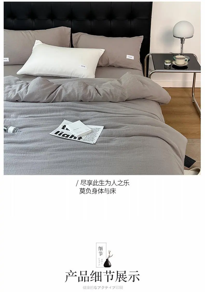 雅灰_10.jpg