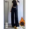 Jeans Negros Estrechos de Pierna Ancha con Forro de Felpa para Mujer 2025 Nuevo Estilo Petite Cintura Alta Adelgazantes Caída Suelta Rectos