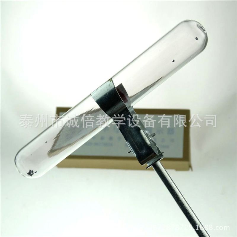 中泰DSC05471