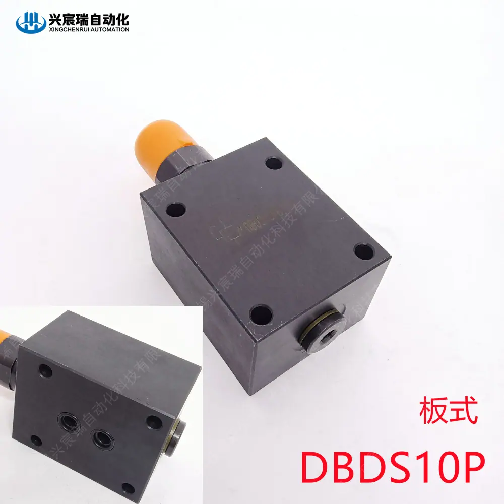 DBDS10P (6)_副本.jpg